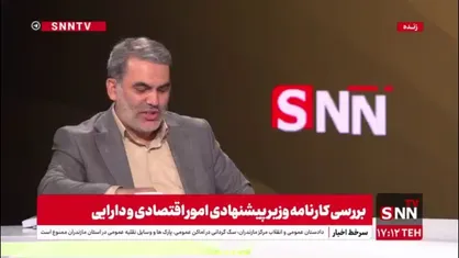 زنگنه: مسئله ذینفعان اقتصادی مانع اجرای هرگونه سیاست اقتصادی موثر هستند! / مشکل اینجاست که بانک&zwnj;ها، صادرکنندگان خودشان ذینفع این شرایط هستند