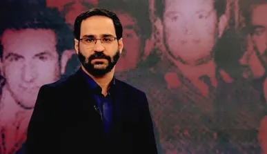 «جریان» ویژه برنامه «۷۳ سال دشمنی آمریکا با ملت ایران» را روی آنتن شبکه یک می‌برد