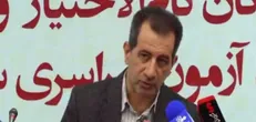 کنترل ورود داوطلبان کنکور به حوزه آزمون به شکل جدی نظارت نمی‌شود/ دستگیری ۸۴ کلاهبردار کنکوری