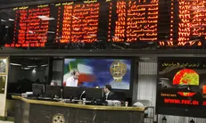 واریز هزارمیلیارد تومان از صندوق توسعه برای تثبیت بازار سرمایه تایید شد