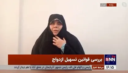 عضو فراکسیون زنان و خانواده مجلس: جز وام، بقیه مفاد قانون تسهیل ازدواج اجرایی نشده