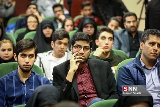 سخنرانی رهبر مسلمانان آمریکا در دانشگاه تهران