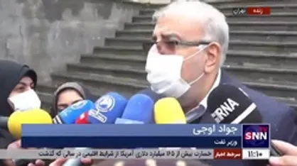 خواهش وزیر نفت از مردم برای کاهش مصرف انرژی در منزل؛ لطفا بخاری&zwnj;های اضافی را خاموش کنید