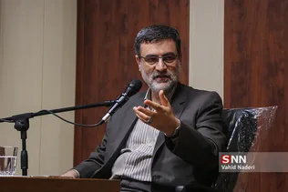 هاشمی
