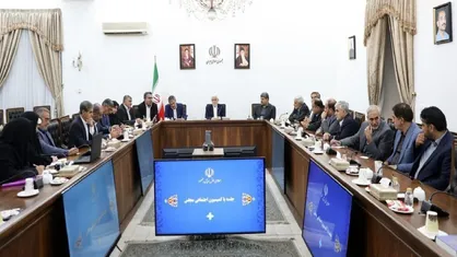 نشست اعضای کمیسیون اجتماعی مجلس با معاون اول رئیس&zwnj;جمهور برگزار شد