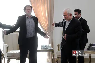 شیلی