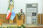 نشریات دانشگاهی