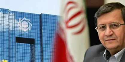 اولویت های بانک مرکزی برای تحقق شعار &laquo;تولید، پشتیبانی ها، مانع زدایی ها&raquo;