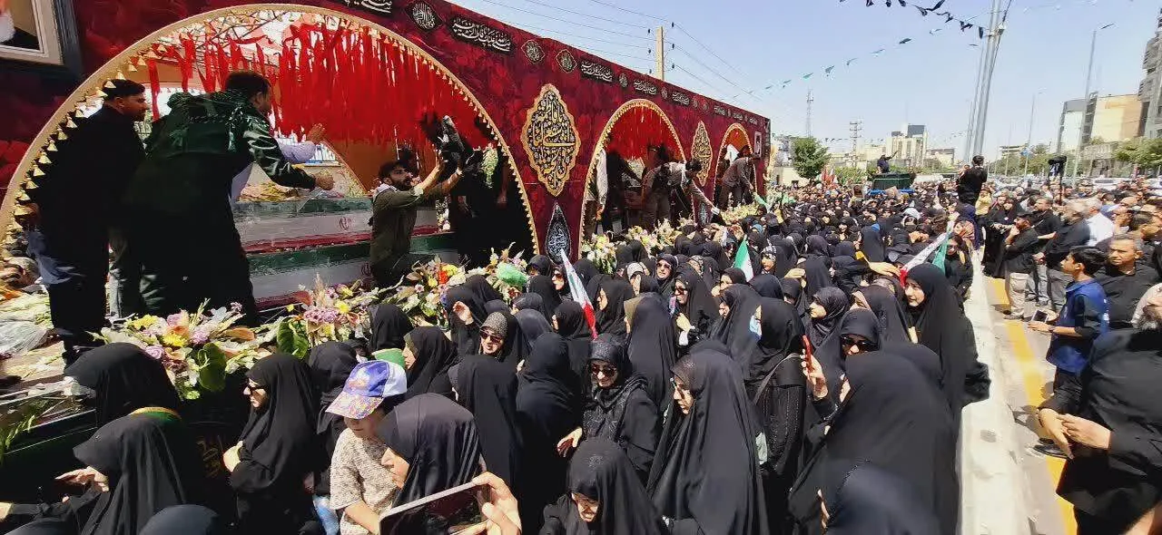 ناذ