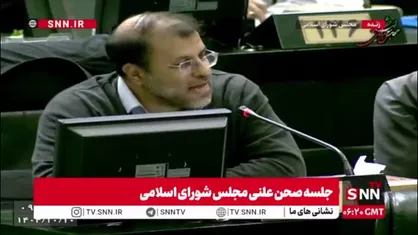 ظهوریان: پرونده&zwnj;ها ابهامات زیادی دارد؛ اکبر طبری با ۳۰ سال حکم قطعی آزاد شده؛ مالک متخلف بانک آینده راست راست راه می&zwnj;رود و به ریش مردم می&zwnj;خندد و بابک زنجانی به بانک مرکزی فشار می&zwnj;آورد