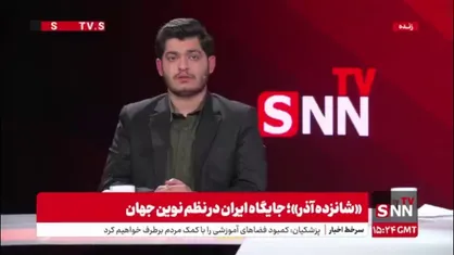 نوروزی: تضمینی نیست که مسائل منطقه به مذاکرات کشیده نشود