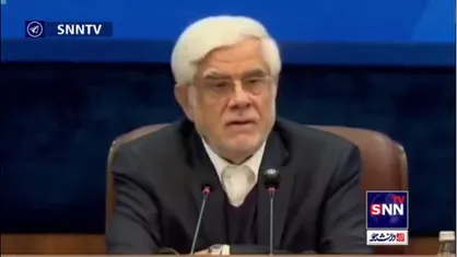 عارف: وزارت گردشگری باید سهم خود را از رشد ۸ درصدی مشخص کند/ اگر فقط به سهم اقتصادی محدود شویم ظلم است