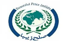 مجامع بین‌المللی مانع ترور دانشمندان و بزرگان ایرانی شوند