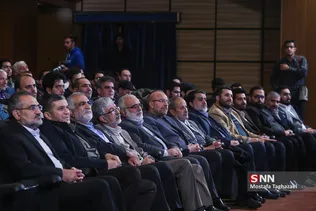 رونمایی از فیلم سینمایی آنجا