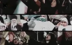 نظام اسلامی مردم دارد