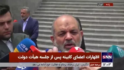 وزیر کشور: امیدوارم قرارداد شهرداری تهران با چین طبق برنامه&zwnj;ها محقق شود