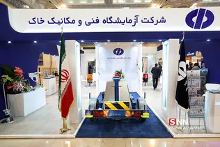 ظسشی