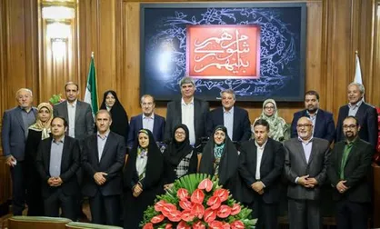 خدمت برخی از مسئولان دولتی و شهری به یک تشکیلات انحرافی