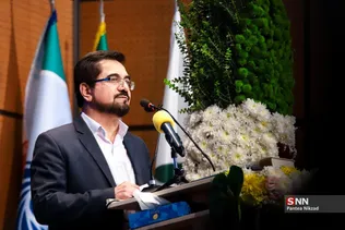 کنگره دانشمند برجسته 
