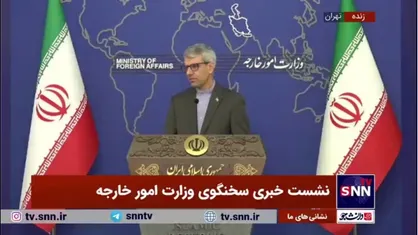 بقایی: طرف&zwnj;های مقابل اجازه دهند موضوعات فیمایین بین ایران و آژانس در ملاحظات سیاسی ادامه پیدا بکند/ هیچ وقت مذاکره را ترک نکردیم