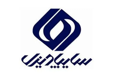 لغو طرح فروش سایپا دیزل به دلیل اختلال در درگاه‌های بانکی