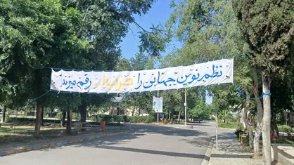 نظم نوین جهانی را حزب الله رقم میزند!