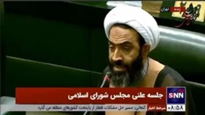 واکنش تند نماینده خمینی&zwnj;شهر به اظهارات مولوی عبدالحمید
