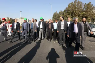 زیرگدر گیشا
