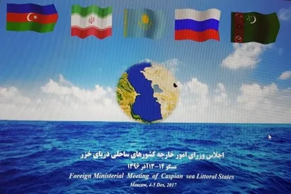 نشست وزرای خارجه کشورهای ساحلی دریای خزر آغاز شد