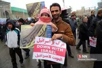 بیرجند