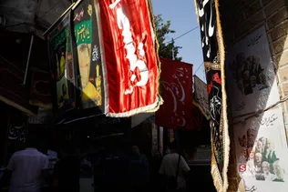 محرم