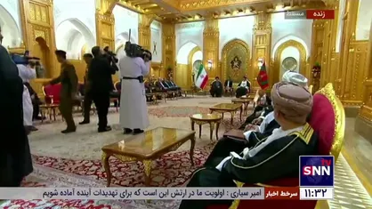 آغاز نشست مشترک رئیسی و سلطان عمان در کاخ سلطنتی