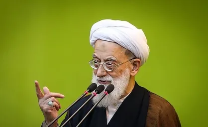 خطیب جمعه این هفته نماز جمعه مشخص شد