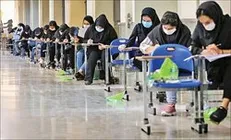 ماجرای کنکور و قطعی اینترنت