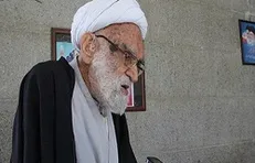 شاگرد امام خمینی (ره) درگذشت