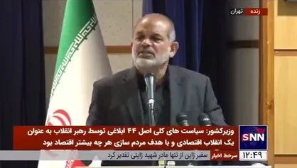 وزیر کشور: افسرده بودن جامعه ایرانی، یک حرف بی ربط است