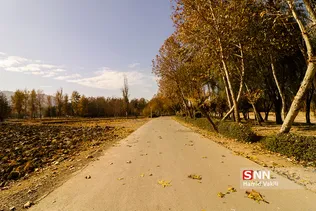 پاییز