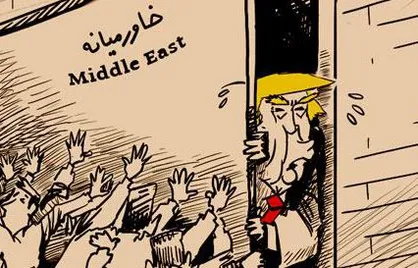 کاریکاتور/ ترامپ لای در خاورمیانه