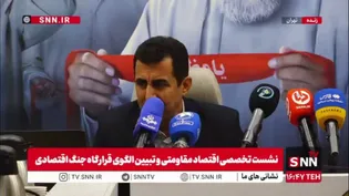 رئیس کمیسیون اقتصادی مجمع تشخیص مصلحت نظام: پیش‌بینی می‌شود امسال تورم سه رقمی داشته باشیم
