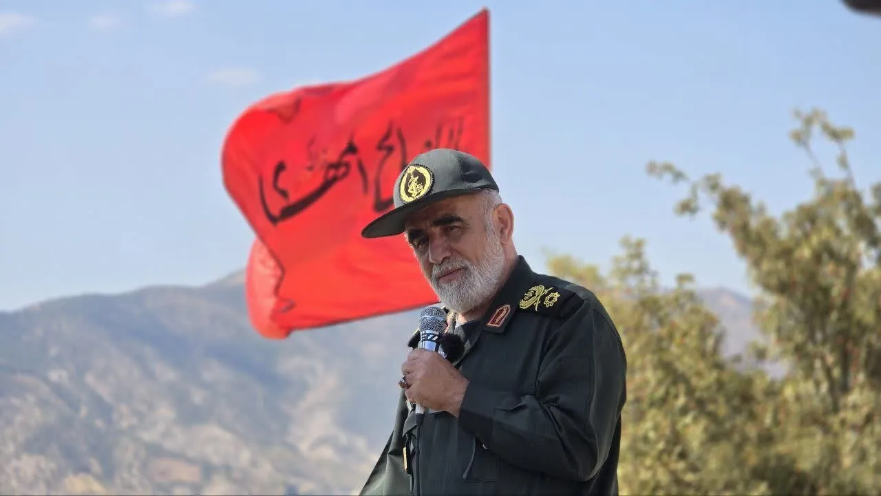 راهیان غرب