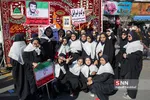 13 ابان