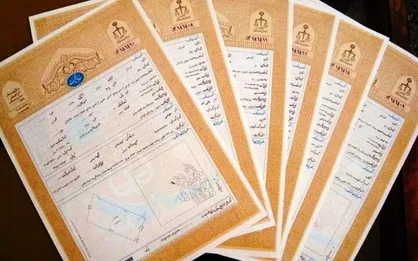 رئیس سازمان ثبت اسناد و املاک: بیش از ۲۳۰ هزار واحد تولیدی در شهرک&zwnj;های صنعتی سراسر کشور، دارای سند شدند + فیلم