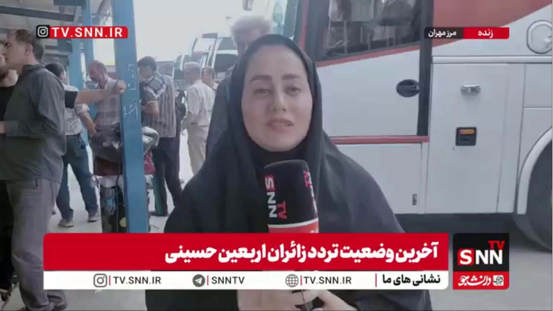 تردد عظیم زائران حسینی از مرزهای زمینی نشان داد تهدیدها هرگز نمی‌توانند مسیرِ اعتقادِ ما را تغییر دهند