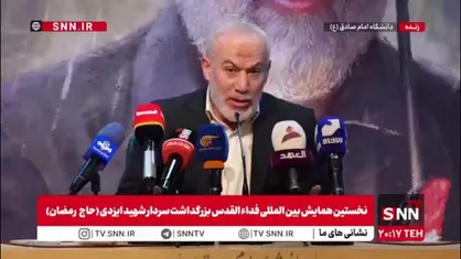 ناصر ابوشریف:  غزه مجبور شد که این دو سال سختی را طی کند تا به نتیجه برسد