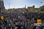 راهپیمایی