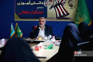 ظیسل