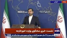 خطیب زاده: گروسی امشب به ایران می‌آید