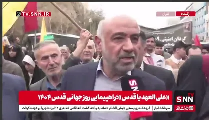 میدری: اگر مدیریت شرکتی در اختیار صهیونیست&zwnj;ها باشد وزارت صمت باید از واردات آن جلوگیری کند+ فیلم