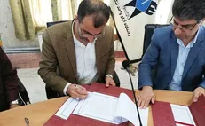 دانشگاه آزاد تنکابن و انجمن علمی بازاریابی ایران تفاهم‌نامه همکاری امضا کردند