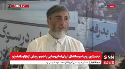 مسئول پویش ایران امام رضا (ع): نوجوانانِ دیروز، تولیدکنندگان رسانه&zwnj;ای امروز شدند+فیلم